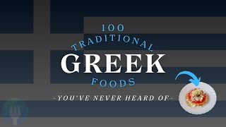 Think You Know Greek Cuisine [upl. by Phineas144]