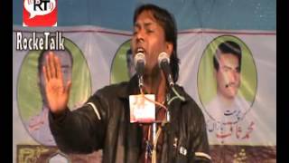 Maa Nahi tu Dirham o Dinar sb bekar haien Poetry by Dil Khairabadi in baran Kalan Mushaira [upl. by Annek]