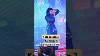 Koca  Semifinals Dance Performance  Mere Yaar Ke Nachle parvatipurandaha  Shorts [upl. by Ennairda]