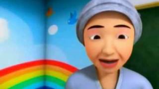 UPIN IPIN ENGLISHmpg [upl. by Dorcas594]