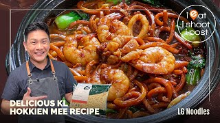 Delicious KL Hokkien Mee Recipe  with LG Noodles [upl. by Llorrad]