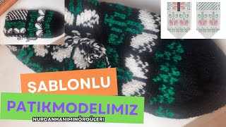 Beş şiş patik şablonu beşşiş beşşişpatik modelpatik patikdeseni şablon patikşablonu [upl. by Elleinwad843]