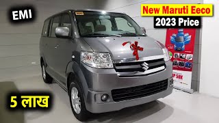 Eeco 2023 New Model  Maruti Suzuki Eeco 2023 New Model  Price Specification and Full Review [upl. by Laurinda]