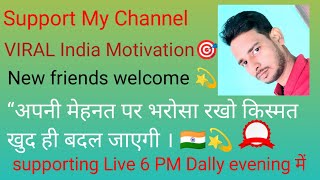 VIRAL India Motivation🎯 is live [upl. by Fidela]