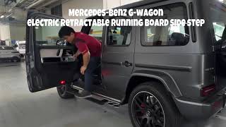 MercedesBenz GWagon Electric Running Boards Side Step [upl. by Iridissa]