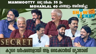 SHOW TICKET  Manikuttan ന്റെ കല്യാണം DHYAN SREENIVASAN  SNSWAMY  BADUSHA PRODUCTIONS [upl. by Aidua]