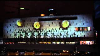 NuFormer 3D Video Mapping  Bijenkorf Rotterdam December 2010 [upl. by Emmy]