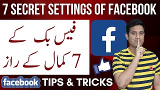 Top 7 Secret Settings of Facebook in 2022 [upl. by Trey]