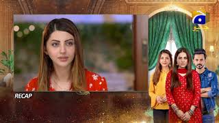 Recap  Bechari Qudsia  Episode 28  16th August 2021  HAR PAL GEO [upl. by Montanez805]