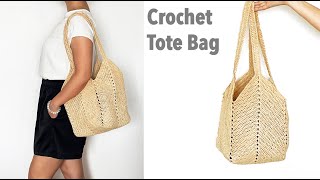 How to Crochet Tote Bag with Raffia Yarn [upl. by Suirtemed]