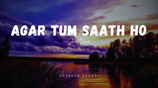 Agar Tum Saath Ho Short Cover  Alka Yagnik and Arijit Singh bollywood cover [upl. by Eniawtna]