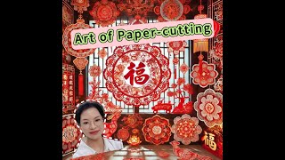 An Ancient Handmade Art from China—Papercutting [upl. by Belloir]