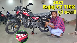 New Bajaj CT 110X Mileage Price All New Features Full Walkaround Review In Hindi [upl. by Toscano]