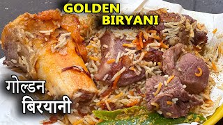 GOLDEN BIRYANI LONI  लोनी की मशहूर गोल्डन बिरयानी  NALLI BIRYANI KHANE KE LIYE LINE LAGTI HE [upl. by Annahsit]