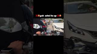 mt15 samsung s1000rr z900 sound bike funny rider shorts superbike ktm girl girlreaction [upl. by Nnaegroeg]