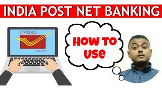 HOW TO USE DOP NET BANKING  POST OFFICE INTERNET BANKING  POST OFFICE NET BANKING  POST CART [upl. by Anivek]