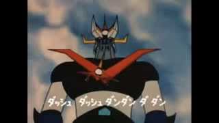 Gran Mazinger Opening  グレートマジンガー [upl. by Lorien886]