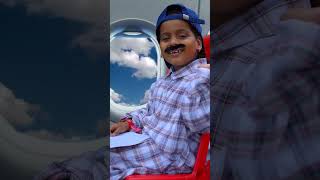 Vo dekh papa ka plane ja ra 😮😂 shorts comedyshorts funnyshorts [upl. by Marsland542]