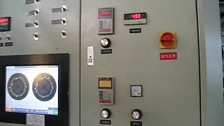 NDC control system for POF shrink film machines [upl. by Ardnohs736]