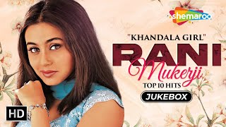 Best of Rani Mukerji  Birthday Special  Top 10 HD Songs  Superhit Bollywood 90s Songs [upl. by Annail]