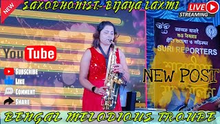 Wada Karo Nahi Choroge Saxophonist Bijaya Laxmi BAND BMT  Ladies Saxophonist [upl. by Groeg41]