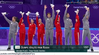 Alina Zagitova Olymp 2018 Team Victory Ceremony D [upl. by Zena724]