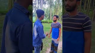 আজ মেজাজ ভালো বলে খারাপ ব্যবহার করলাম না। New Funny Short Video 2024। Mamun Vai Entertainment। [upl. by Kristal]