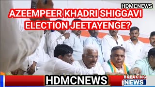 KHADERI AB YASIR KHAN KU SHIGGAVI KA ELECTION JEETA KAR MLA BANAYENGE [upl. by Remle]