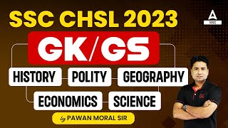 SSC CHSL GK GS Syllabus 2023  Preparation Strategy for SSC CHSL 2023 [upl. by Tadeas]