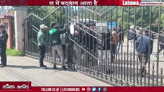 Students Protest  NEHU के छात्रों ने चल रहे विरोध प्रदर्शन के बीच परिसर को बंद कर दिया [upl. by Aicek232]