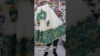 Ezu Habesha👗Dress for Order 🛍️ ☎️251913885006ZuriaChiffonHandmade Fetall Contact me On WhatsApp [upl. by Eibreh]