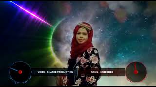 Habibi Habibi Arabic Song Cover  Shafeega [upl. by Orsay348]