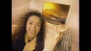 ツムラ 日本の名湯 CM 1988 伊丹十三宮本信子 [upl. by Daveen]