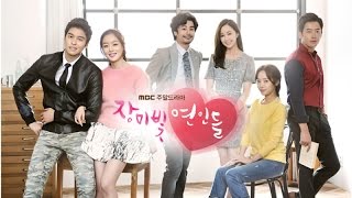 Rosy Lovers  장미빛 연인들  Episode 12 Preview EngSubbed [upl. by Alena]