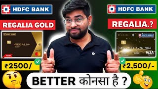 HDFC Regalia Gold Vs Old Regalia Credit Card  कोनसा ज्यादा Better है। [upl. by Kirsteni]