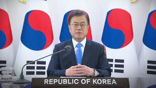 Moon Jaein President of South Korea [upl. by Rothwell]