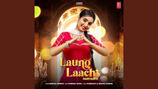 Laung Laachi [upl. by Pantheas405]