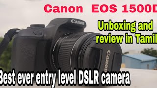 Canon EOS 1500D Unboxing in Tamil [upl. by Zack]