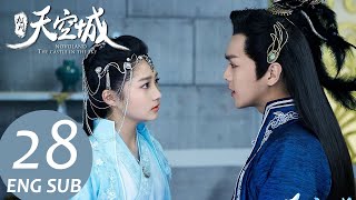 Novoland The Castle in the Sky EP28a ENG SUB  Fantasy Romance  KUKAN Drama [upl. by Fedora]