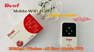 Bvot Mobile 4G LteM80Review in Tamil [upl. by Marcello589]