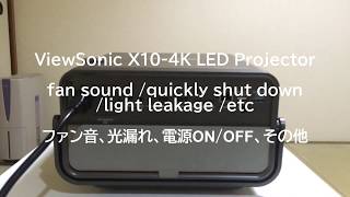 ViewSonic X104K LED Projector  fan sound quickly shut downlight leakage etc [upl. by Beilul954]