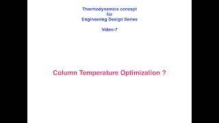 Column Temperature Optimization 7 [upl. by Atalie]