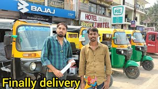 Finally delivery Bajaj auto  New vlog  Chanchal bhai [upl. by Jedediah475]