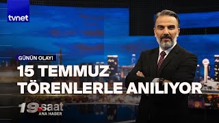 15 Temmuzun üstünden 8 yıl geçti  19 Saat [upl. by Ilrebma]