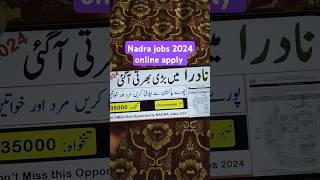 Nadra jobs online apply 2024 foryoureels foryou motivation youtubeshorts fypシ゚viral jobs [upl. by Yoshio]