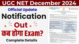 UGC NET December Notification 2024  UGC NET Exma Date  Online form  UGC NET Update [upl. by Hsirehc]