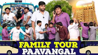 Family Tour Paavangal  Parithabangal [upl. by Innep]