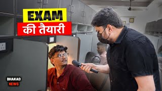 EXAM KI TAIYAARI  HARSH RAJPUT [upl. by Eimareg]