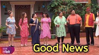 Good News Taarak mehta ka Ooltah Chashmah Ep 4147 [upl. by Akenehs531]