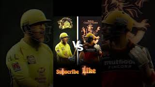 CSK vs RCB cricket viralshort [upl. by Hsihsa]